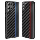For Samsung Galaxy S25 Ultra 5G Ultra-thin Carbon Fiber Texture Splicing Phone Case(Red) - 2