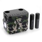 T&G TG545DK Home Handheld Dual-microphone KTV Wireless Bluetooth Speaker with Flashlight(Camouflage) - 1