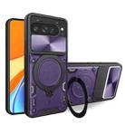 For Google Pixel 9 Pro XL CD Texture Sliding Camshield Magnetic Holder Phone Case(Purple) - 1