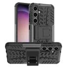 For Samsung Galaxy S24 5G Tire Texture TPU + PC Phone Case with Holder(Black) - 1
