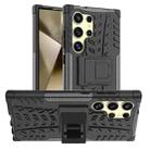 For Samsung Galaxy S24 Ultra 5G Tire Texture TPU + PC Phone Case with Holder(Black) - 1