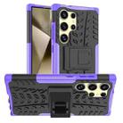 For Samsung Galaxy S24 Ultra 5G Tire Texture TPU + PC Phone Case with Holder(Purple) - 1