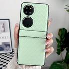 For Huawei P50 Three-piece Set Woven Texture Folding PU Phone Case(Green) - 2