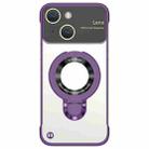 For iPhone 15 Plus Frameless MagSafe Magnetic Holder Phone Case(Purple) - 1