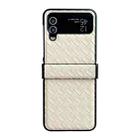 For Samsung Galaxy Z Flip3 Three-piece Set Woven Texture Folding PU Phone Case(Gold) - 1