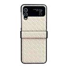 For Samsung Galaxy Z Flip4 Three-piece Set Woven Texture Folding PU Phone Case(Gold) - 1