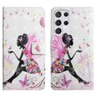 For Samsung Galaxy S24 Ultra 5G Oil Embossed 3D Drawing Leather Phone Case(Flower Fairy) - 1