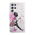 For Samsung Galaxy S24 Ultra 5G Oil Embossed 3D Drawing Leather Phone Case(Flower Fairy) - 3