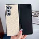 For Samsung Galaxy Z Fold Special Woven Texture Folding PU Phone Case(Gold) - 2