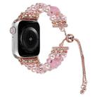 For Apple Watch Series 3 42mm Beaded Onyx Retractable Chain Watch Band(Pink) - 1