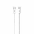 TOTU CB-10-CC 60W USB-C / Type-C to Type-C Silicone Braided Data Cable, Length:1.2m(White) - 1