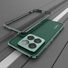 For Xiaomi 14 Pro Aurora Series Lens Protector + Metal Frame Phone Case(Green Silver) - 1