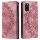 For Samsung Galaxy S20 Totem Embossed Magnetic Leather Phone Case(Rose Gold) - 1
