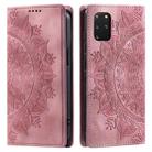 For Samsung Galaxy S20+ Totem Embossed Magnetic Leather Phone Case(Rose Gold) - 1