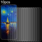 For TCL 60 Ultra NXTpaper 5G 10pcs 0.26mm 9H 2.5D Tempered Glass Film - 1