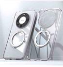 For Huawei Mate 60 360 Rotation MagSafe Magnetic Holder Phone Case(Transparent) - 1