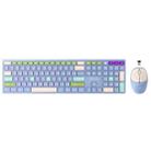 Yesido KB19 2.4G Mixed Color Wireless Keyboard Mouse Set(Color English Version) - 1