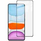 For vivo iQOO Z9 5G / Z9 Turbo 5G imak 9H Surface Hardness Full Screen Tempered Glass Film Pro+ Series - 1