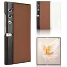 For Honor V Purse PU Leather PC Phone Case(Brown) - 1