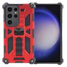 For Samsung Galaxy S24 Ultra 5G Armor Shockproof TPU + PC Magnetic Phone Case with Holder(Red) - 1