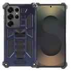 For Samsung Galaxy S25 Ultra 5G Armor Shockproof TPU + PC Magnetic Phone Case with Holder(Blue) - 1