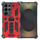 For Samsung Galaxy S25 Ultra 5G Armor Shockproof TPU + PC Magnetic Phone Case with Holder(Red) - 1