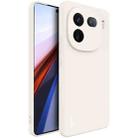 For vivo iQOO 12 5G imak UC-4 Series Straight Edge TPU Phone Case(White) - 1