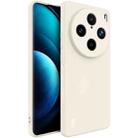 For vivo X100 Pro 5G imak UC-4 Series Straight Edge TPU Phone Case(White) - 1