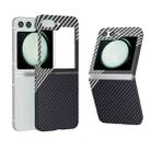 For Samsung Galaxy Z Flip5 All-inclusive Decal Carbon Fiber Texture Protective Phone Case(Gray White) - 1