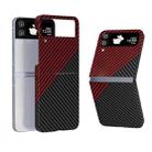 For Samsung Galaxy Z Flip4 All-inclusive Decal Carbon Fiber Texture Protective Phone Case(Gray Red) - 1