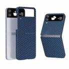 For Samsung Galaxy Z Flip4 All-inclusive Decal Carbon Fiber Texture Protective Phone Case(Blue) - 1