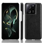 For Xiaomi Redmi K60 Ultra /13T Pro Litchi Texture Back Cover Phone Case(Black) - 1