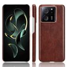 For Xiaomi Redmi K60 Ultra /13T Pro Litchi Texture Back Cover Phone Case(Brown) - 1