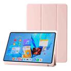 For Huawei Matepad 10.8 Clear Acrylic 3-Fold Leather Tablet Case(Pink) - 1