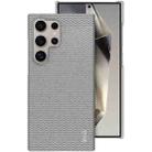 For Samsung Galaxy S24 Ultra 5G imak Ruiyi Series Cloth Texture PU + PC Phone Case(Light Grey) - 1