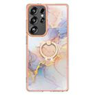 For Samsung Galaxy S25 Ultra 5G Electroplating Pattern IMD TPU Shockproof Case with Rhinestone Ring Holder(Milky Way White Marble) - 2