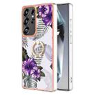 For Samsung Galaxy S25 Ultra 5G Electroplating Pattern IMD TPU Shockproof Case with Rhinestone Ring Holder(Purple Flower) - 1