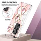 For Samsung Galaxy S25 Ultra 5G Electroplating Splicing Marble Flower Pattern TPU Shockproof Case with Rhinestone Ring Holder(Pink Flower) - 2