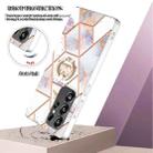 For Samsung Galaxy S25 Ultra 5G Electroplating Splicing Marble Flower Pattern TPU Shockproof Case with Rhinestone Ring Holder(Imperial Crown) - 2