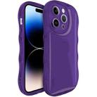 For iPhone 15 Pro Max IMAK Wave Bubble Soft Shockproof Phone Case(Purple) - 1