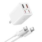 Baseus GaN6 Pro 65W 2 x Type-C + 2 x USB Fast Charger with 100W Charging Cable, US Plug(White) - 1