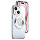 For iPhone 15 Plus MagSafe Skin-feel CD Texture PC Phone Case(White) - 1