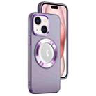 For iPhone 15 MagSafe Skin-feel CD Texture PC Phone Case(Purple) - 1