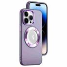 For iPhone 14 Pro Max MagSafe Skin-feel CD Texture PC Phone Case(Purple) - 1