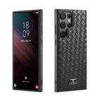 For Samsung Galaxy S24 Ultra 5G Fierre Shann Leather Texture Phone Back Cover Case(Woven Black) - 1
