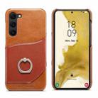 For Samsung Galaxy S24+ 5G Fierre Shann Oil Wax Texture Genuine Leather Back Phone Case(Brown) - 1