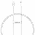 Baseus Winner Series 2 100W USB-C/Type-C to USB-C/Type-C Fast Charging Data Cable, Length:1m(White) - 1