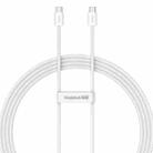 Baseus Winner Series 2 100W USB-C/Type-C to USB-C/Type-C Fast Charging Data Cable, Length:2m(White) - 1