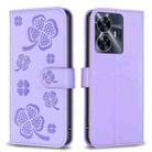 For Realme C35 Four-leaf Embossed Leather Phone Case(Purple) - 1