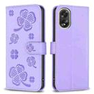 For OPPO A38 / A18 4G Four-leaf Embossed Leather Phone Case(Purple) - 1